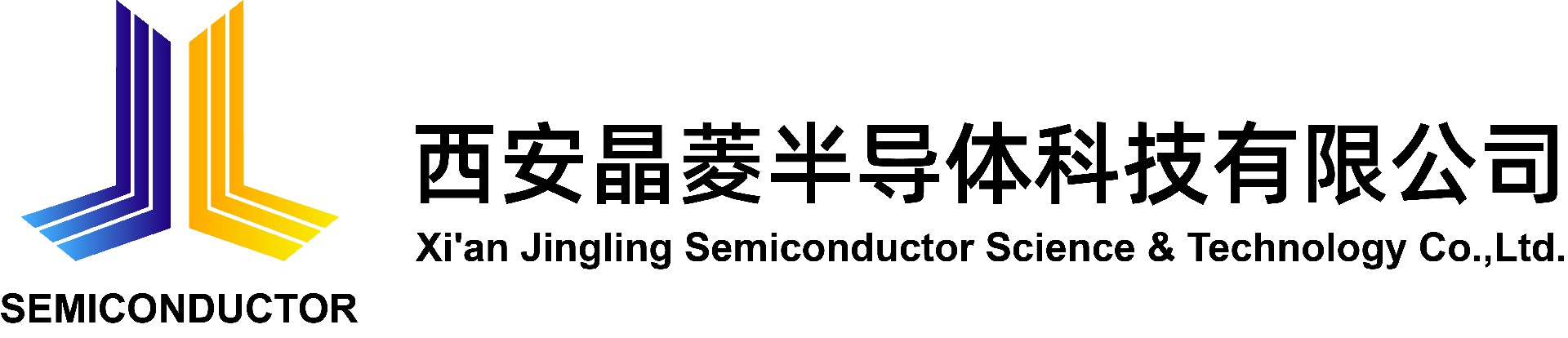 西安晶菱半导体科技有限公司